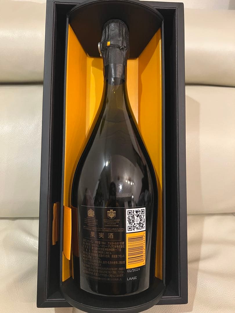ワイン Veuve Clicquot LA GRANDE DAME 2008