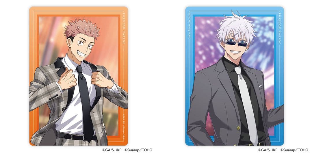 キャラクターグッズ　まとめ売り　呪術廻戦　ファンパレ　五条悟　パンダ 三輪霞