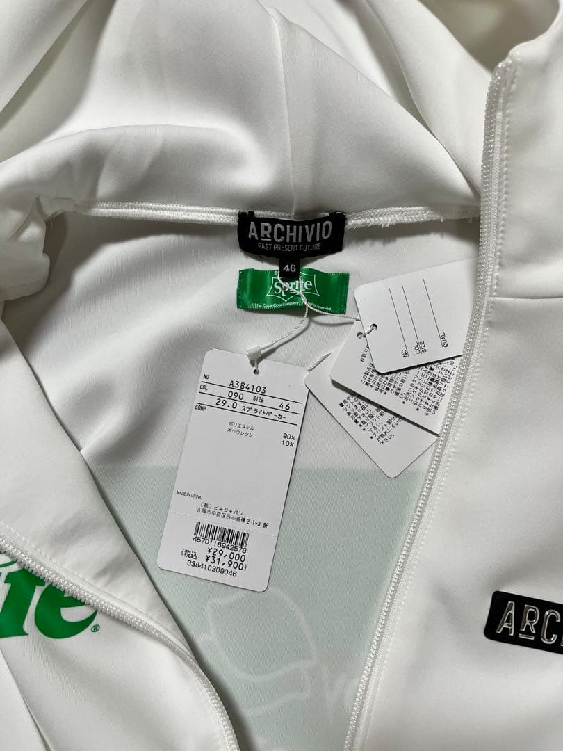 ARCHIVIO スプライトロゴ フード付きジップアップ 46