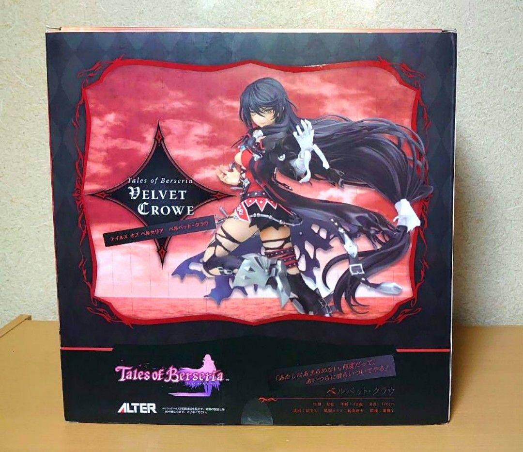アルター テイルズ オブ ベルセリア ベルベット・クラウ 1/8 フィギュア