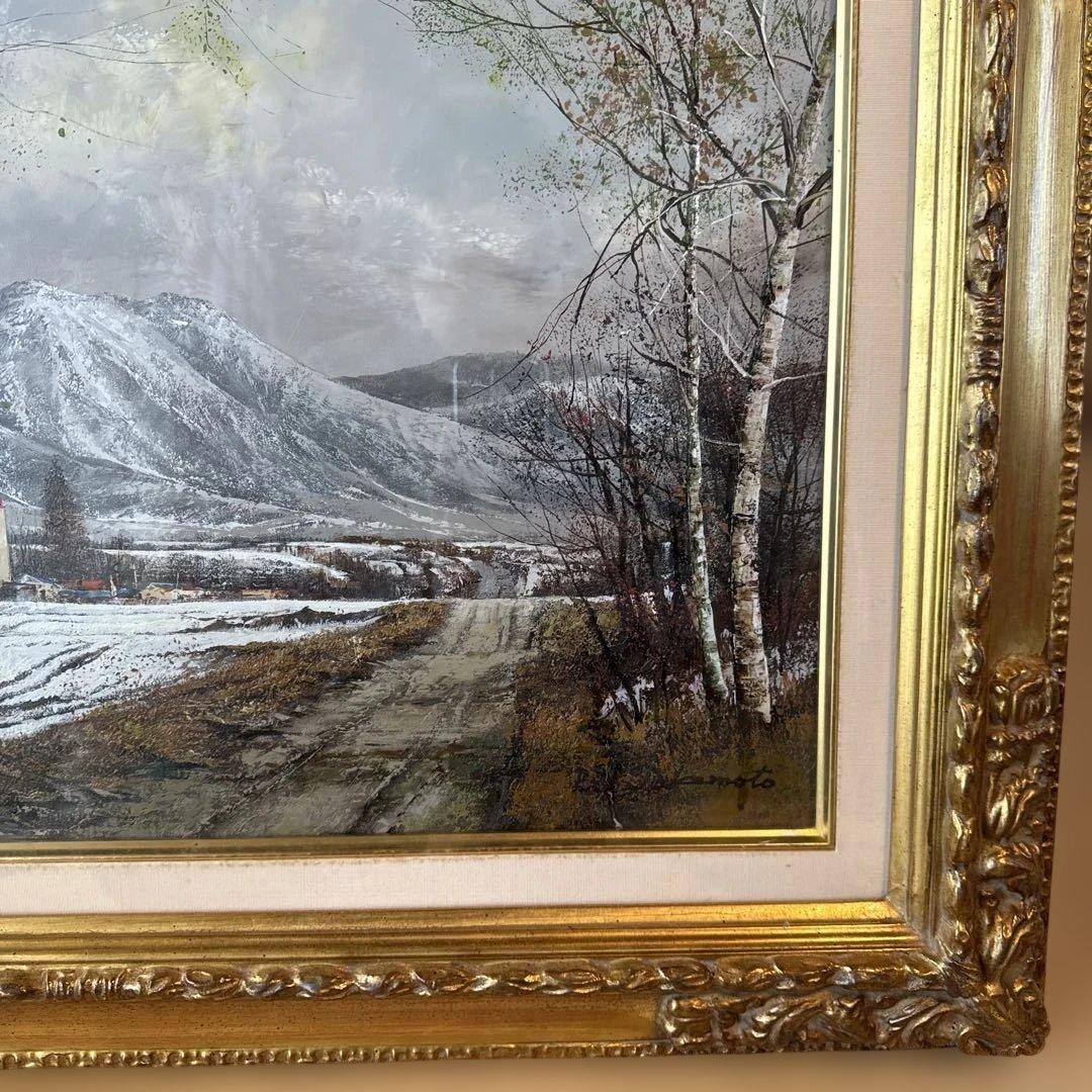 武本春根　訪春　油彩画 冬の風景