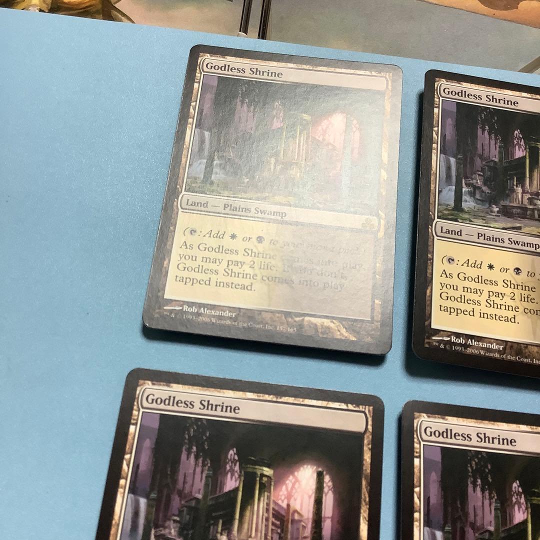 神無き祭殿/Godless Shrine   GPT英語4枚セット