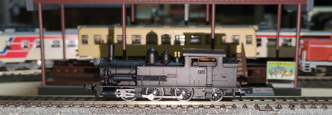 鉄道模型 蒸気機関車B6 プラス古典タイプ客車 5両セット