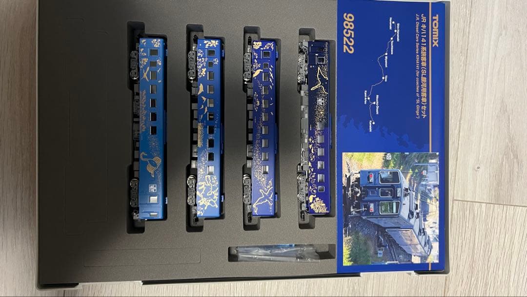 TOMIX SL銀河 C58 239号機＆客車 セット売り