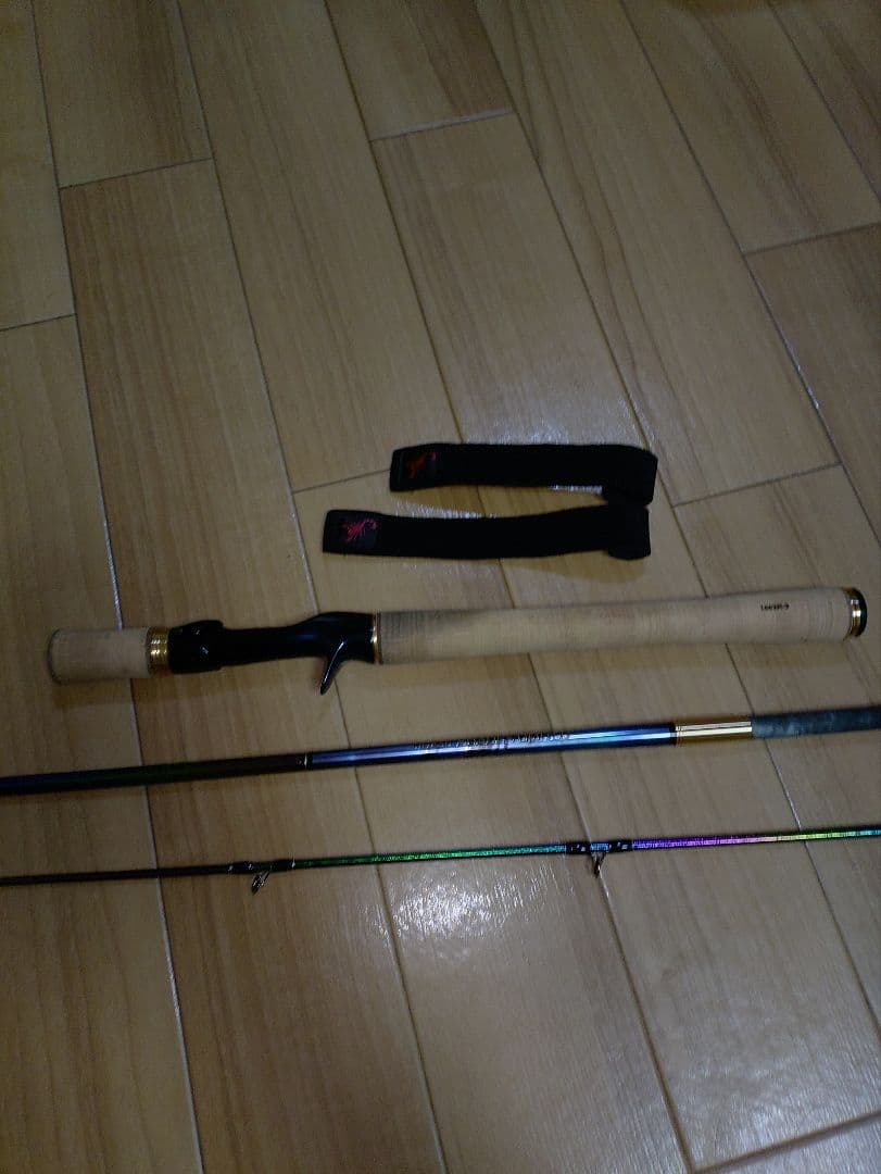 ワールドシャウラリミテッド　1652R-3