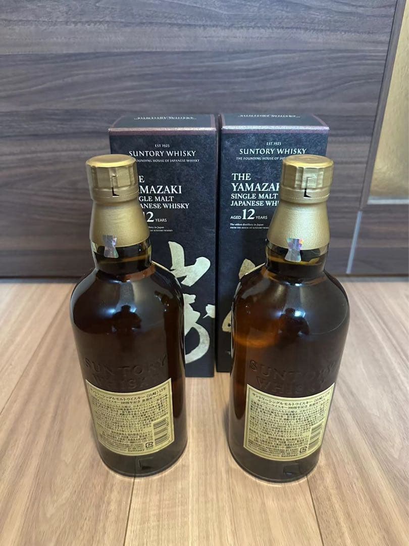 サントリー 山崎 12年 100周年記念 蒸溜所ラベル 箱付き 2本