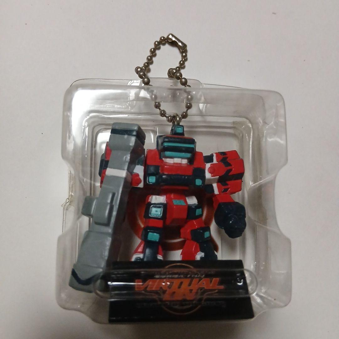 電脳戦記バーチャロン キーホルダー 未使用 未開封 セガ SEGA