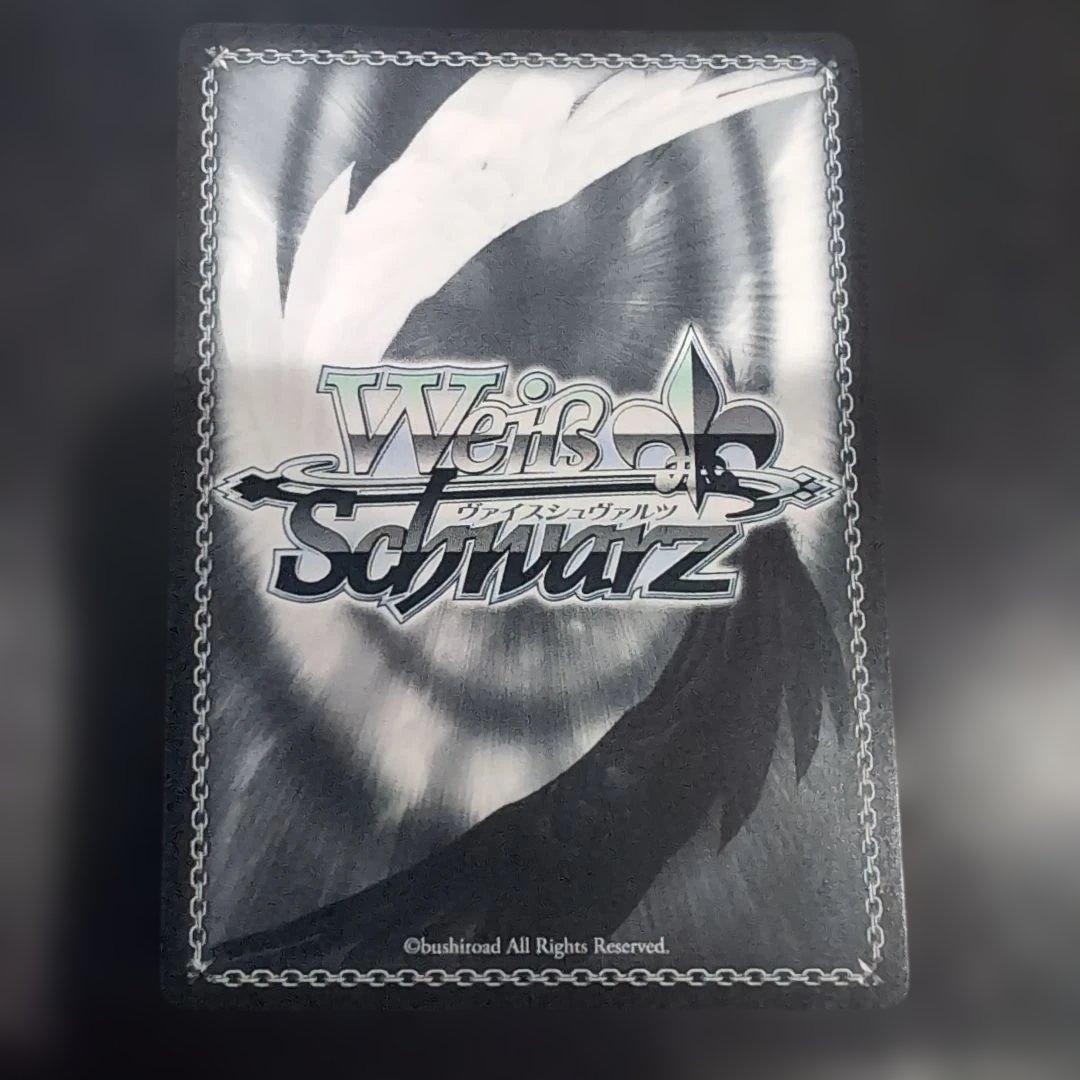 ブルーミング・フェアリー 鷺沢文香 SP