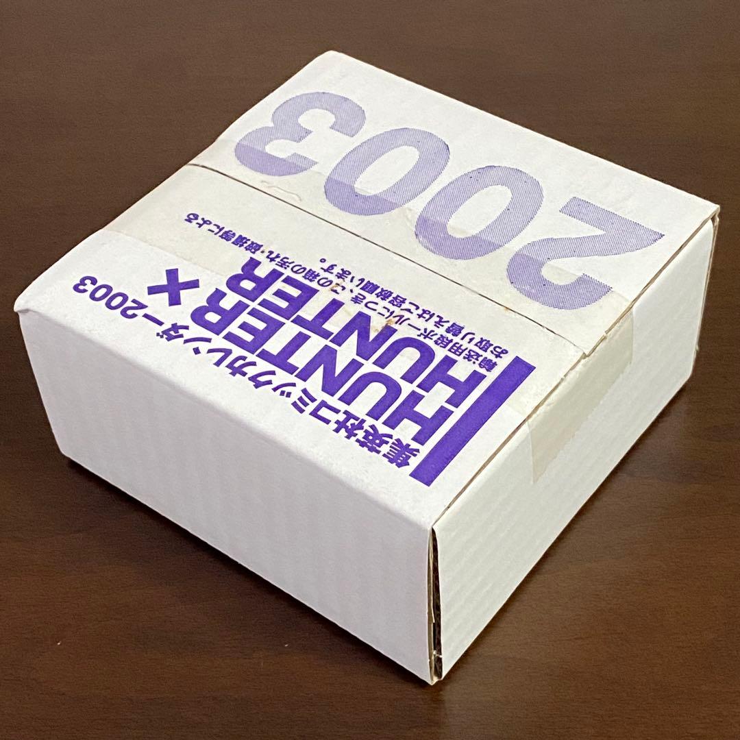 【希少・未開封】　HUNTER×HUNTER 2003 カレンダー