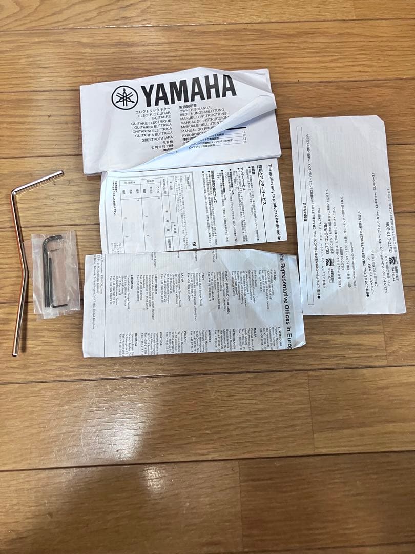 YAMAHA PAC612VIIFM IDB エレキギター PACIFICA