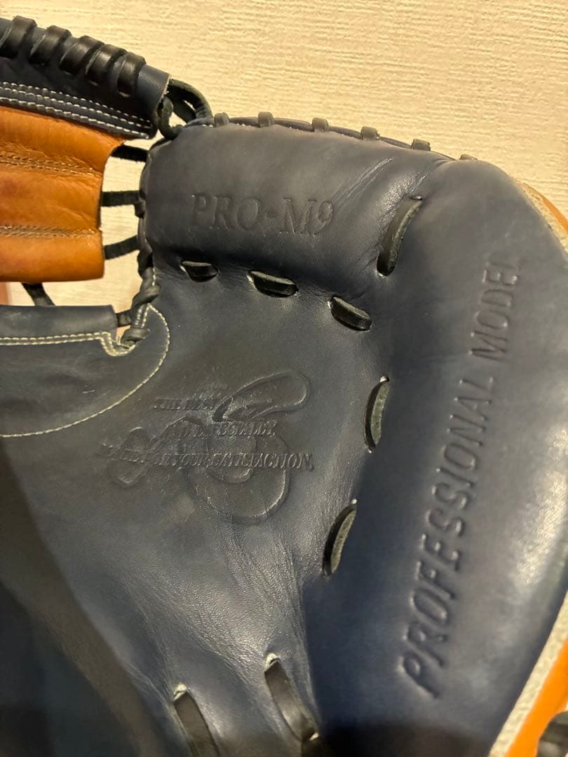 ハタケヤマ　キャッチャーミットPRO-M9 限定カラー 軟式　最終価格