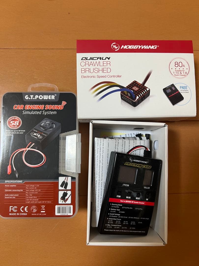 タミヤ　1/10 CR-01 ランドクルーザー40 クローラーRC