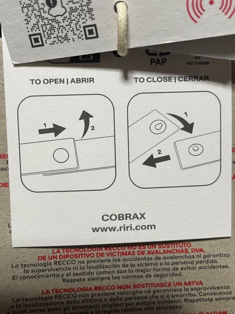 撥水&防風&通気性☆ 新品　ZARA RECCO® スキーフレアパンツ M