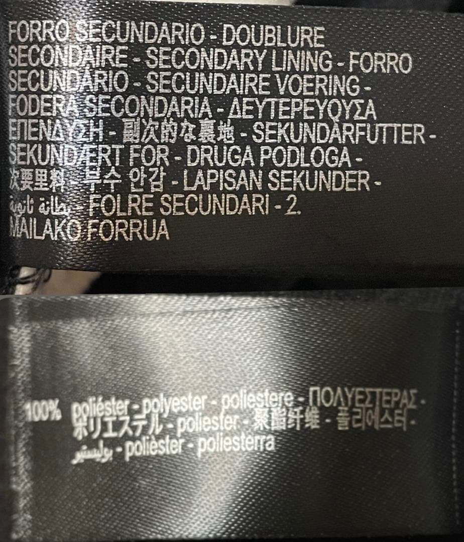 撥水&防風&通気性☆ 新品　ZARA RECCO® スキーフレアパンツ M