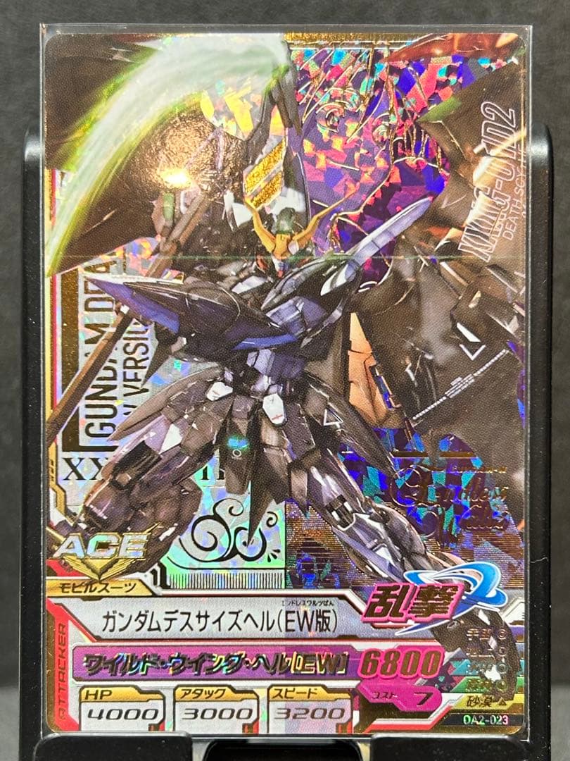 ガンダム　トライエイジ デスサイズヘル　EW