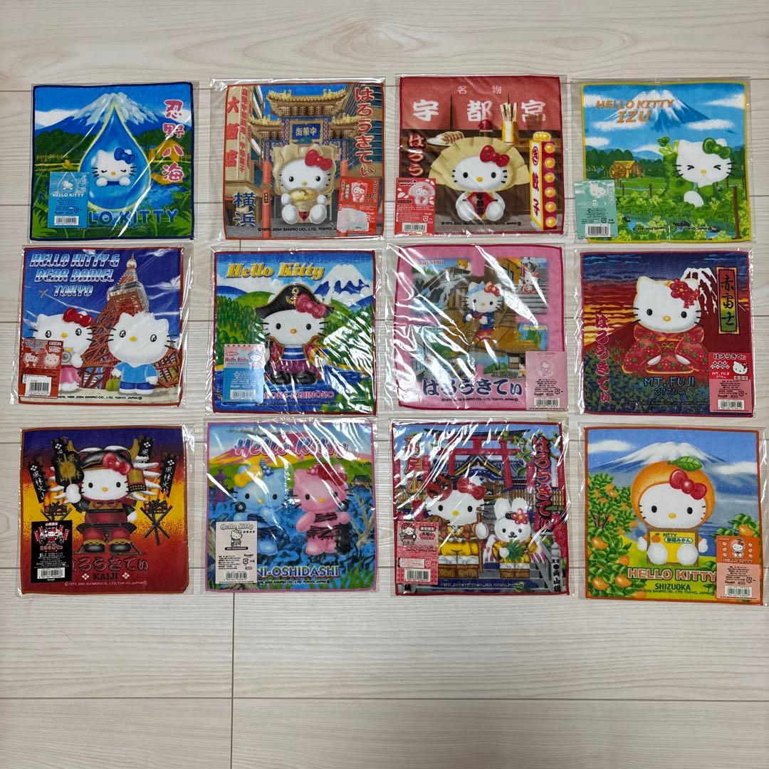 ご当地　ハローキティ　プチタオル　関東地方