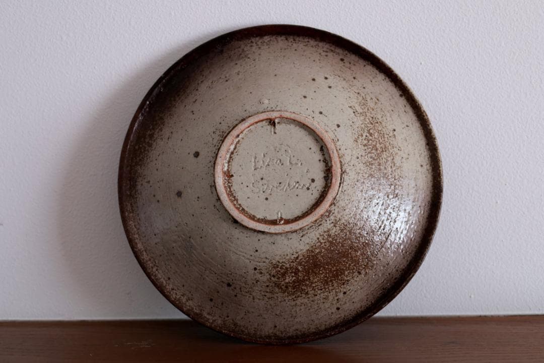 Lisa Larson リサラーソン ボウル 96008