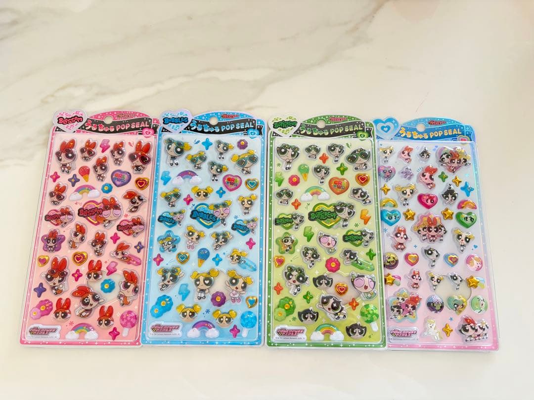 【正規品】パワパフうるちゅる4枚セット