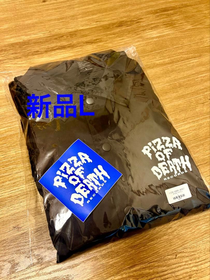 PIZZA OF DEATH コーチジャケット新品 L