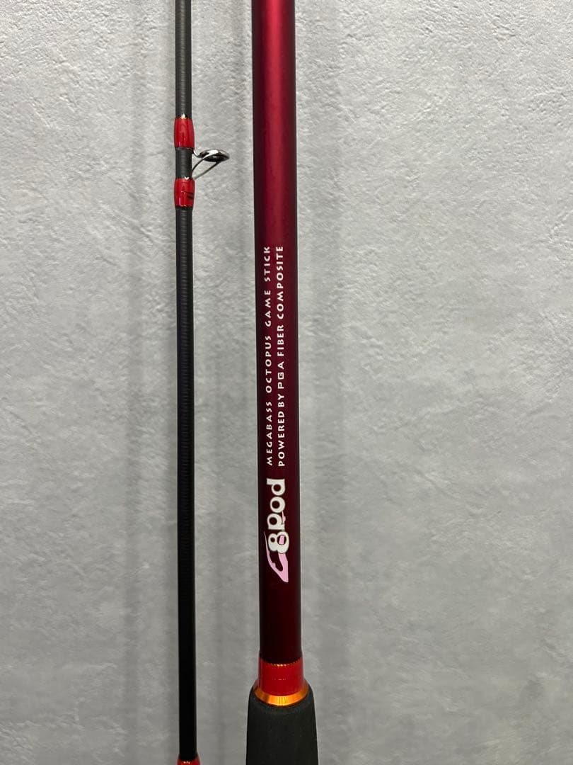 【タコ用ロッド】Megabass タコーレ エイトポッド 8P-762XHS