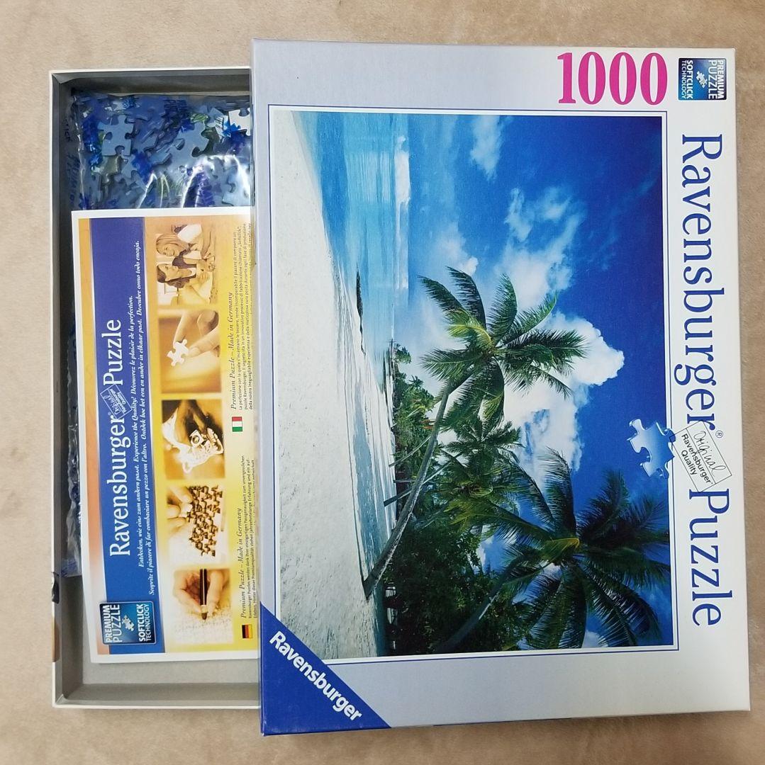 ジグソーパズル 1000ピース ボラボラ島 Ravensburger