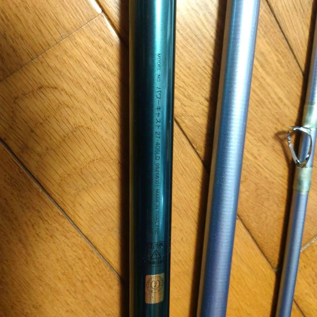 DAIWA　POWER CAST 27-405LD 投げ竿 3ピース