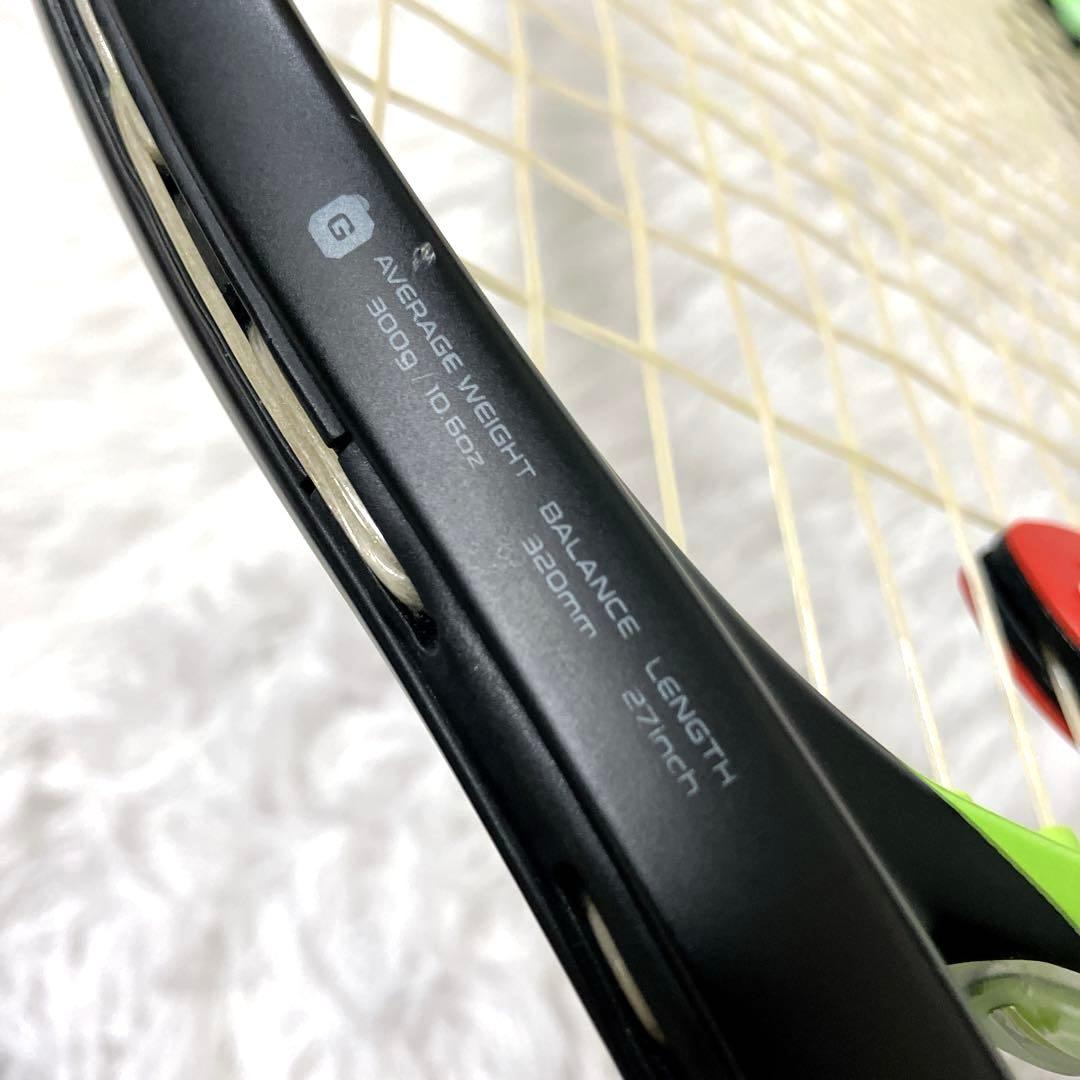 YONEX EZONE 100 G2 2017 hyper-mg ヨネックス