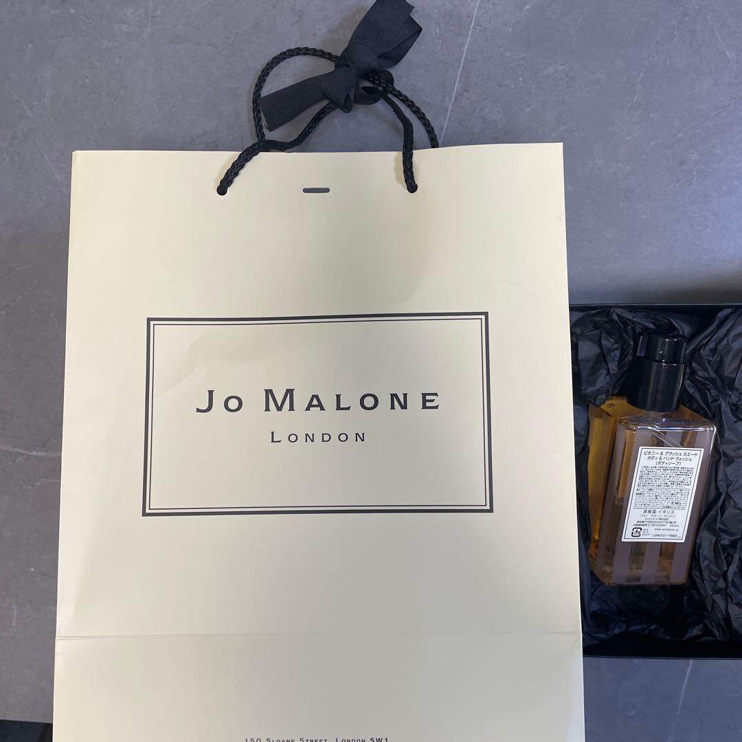 Jo Malone ピオニー＆ブラッシュスウェード ギフトセット