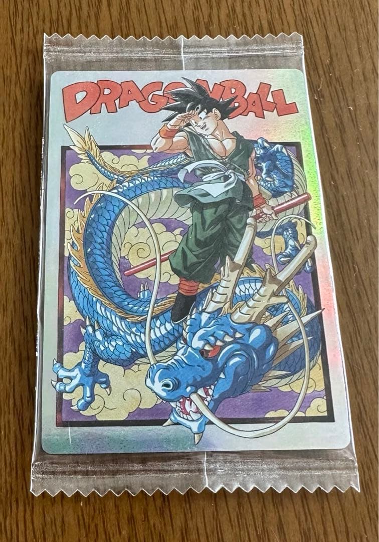 ❤️イタジャガ・ドラゴンボール 孫悟空 3-31 SEC バイバイ悟空　未開封