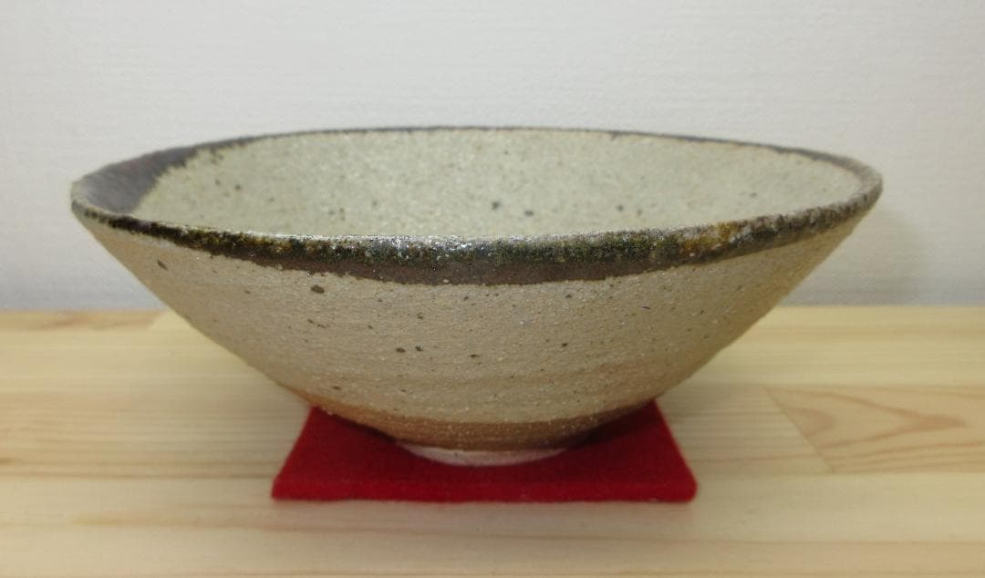 送料込【逢絢亭】茶道具 平茶碗 唐津焼 皮くじら 西岡小十 木箱付き