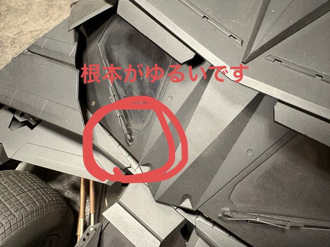 『バットマン ビギンズ』バットモービル　ホットトイズ製　1/6スケール・ビークル