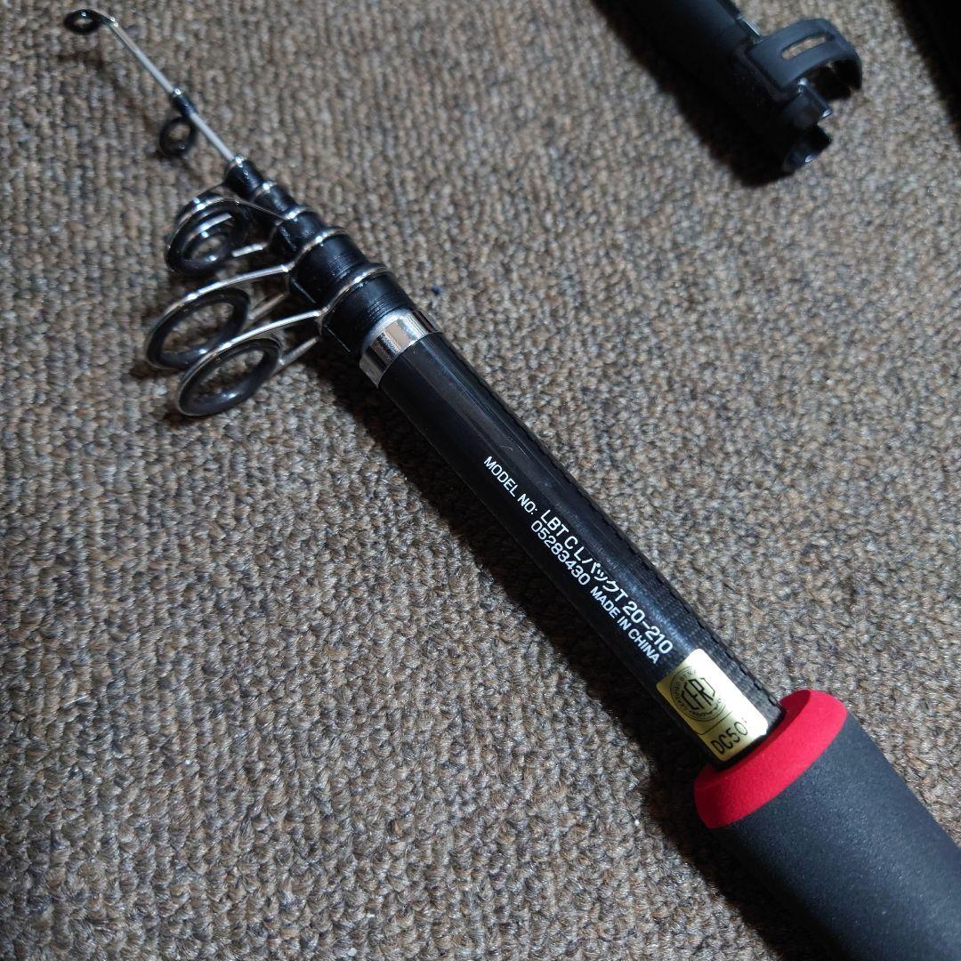 ダイワ　リバティクラブ　ライトパック