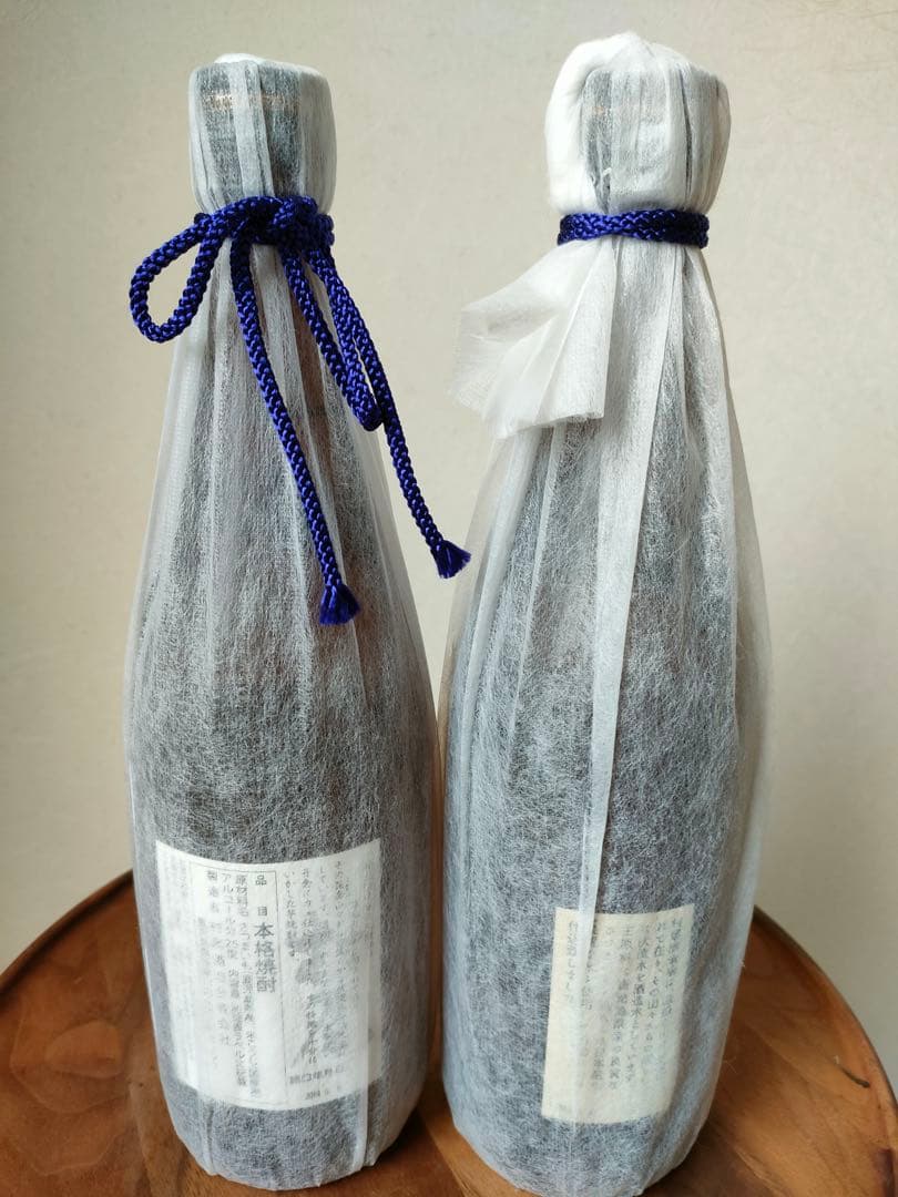 村尾焼酎 750ml 2本セット 2019年製造　値引き