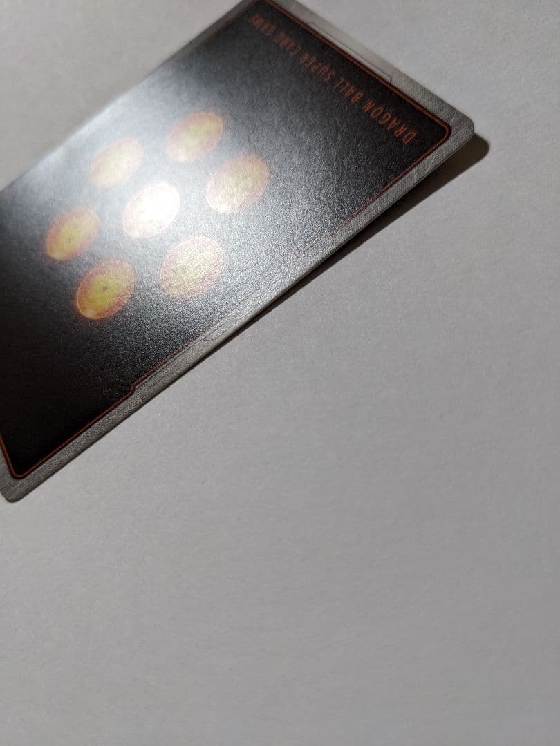 ドラゴンボール　フュージョンワールド　孫悟空　ミニ　da　シリアル　アジア