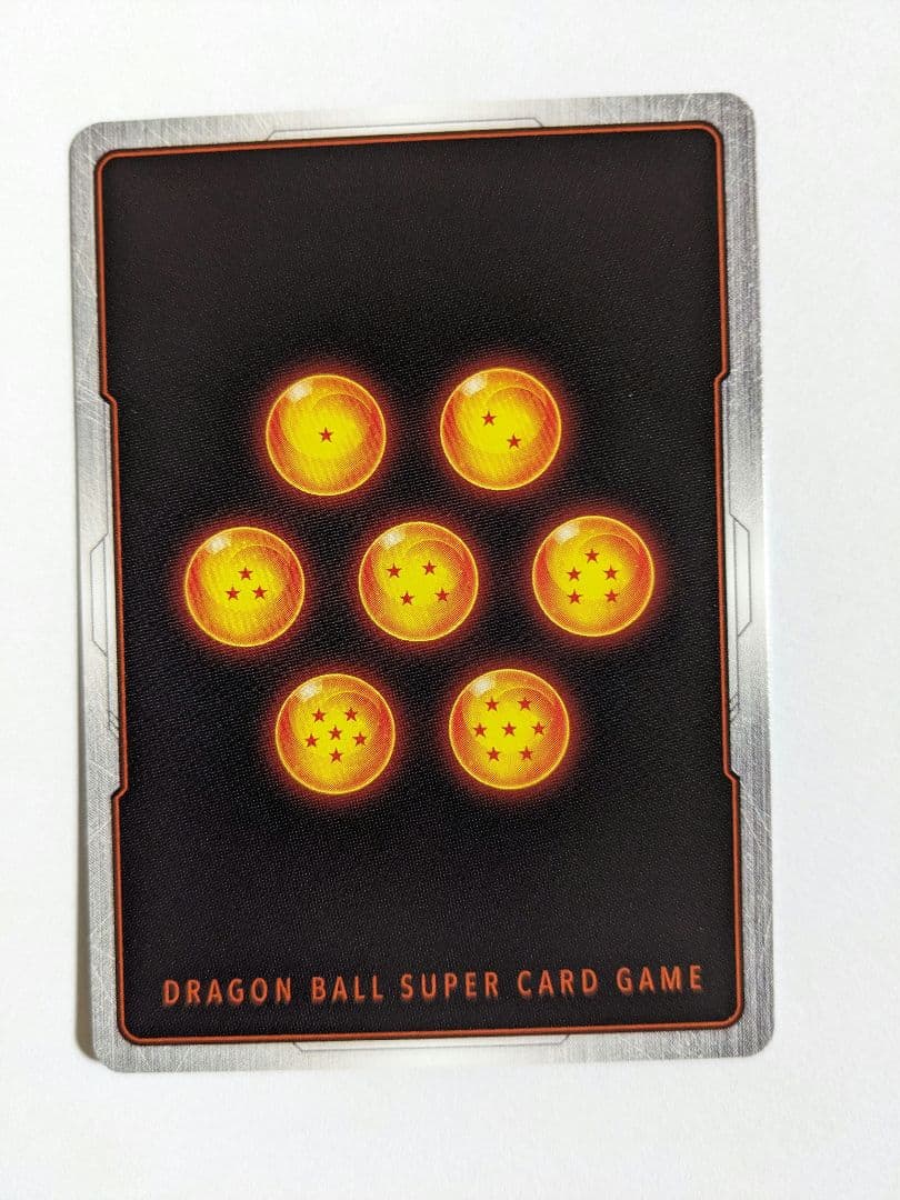 ドラゴンボール　フュージョンワールド　孫悟空　ミニ　da　シリアル　アジア