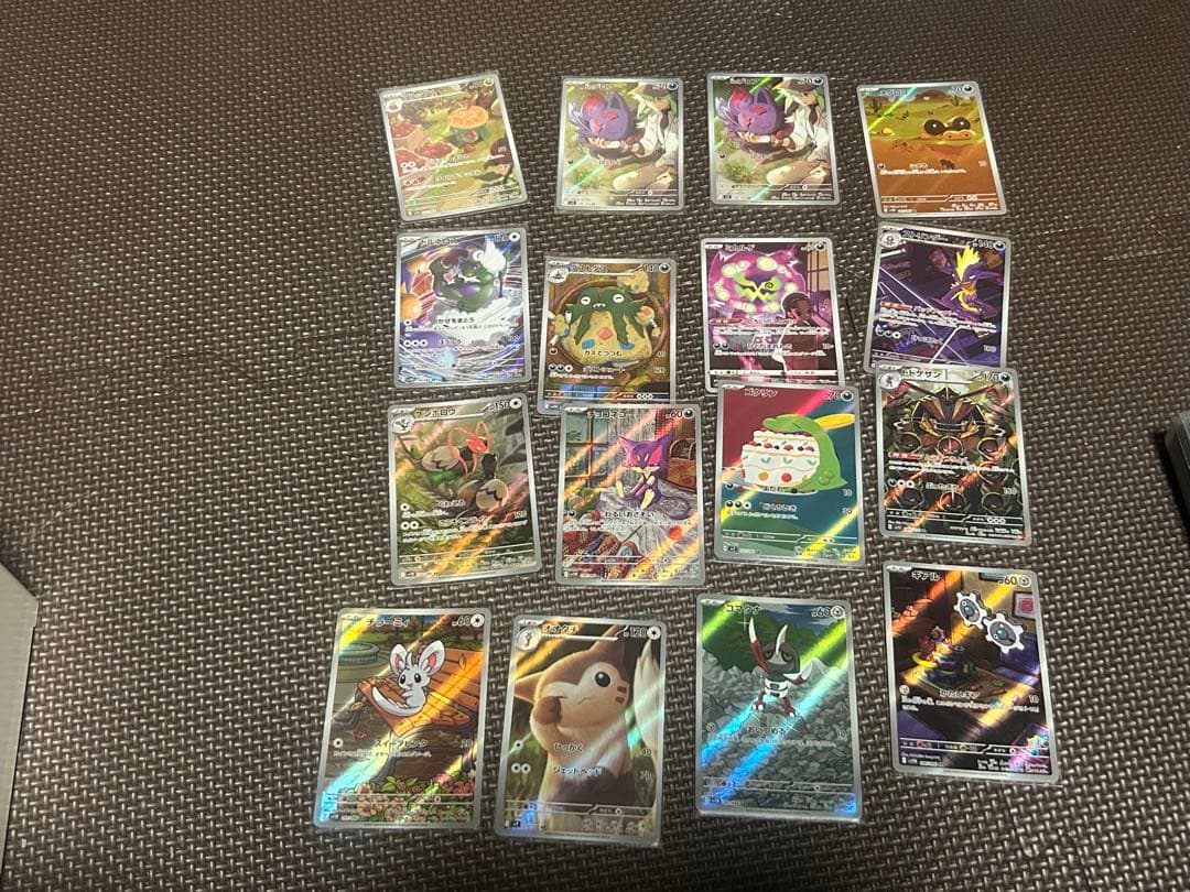 ポケモンカード ホロカードセット