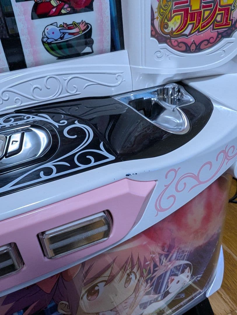 まどマギ パチスロ スロット 実機 引取可要相談