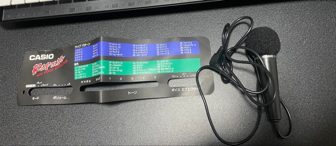 CASIO(カシオ)/RAPMAN