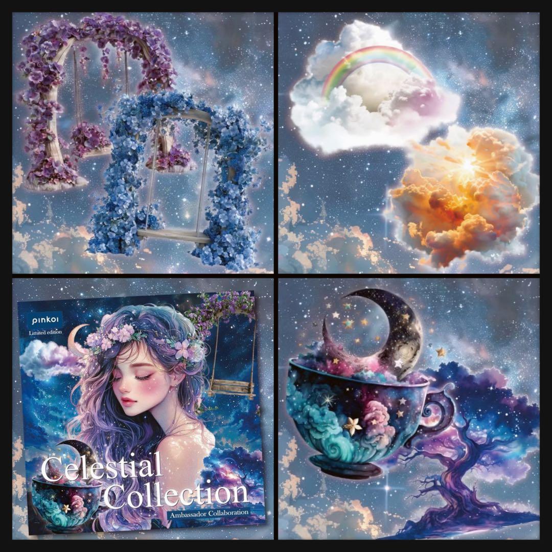 【フォロリピ様】Celestial♡PETステ10枚♡コラージュ素材♡nene様