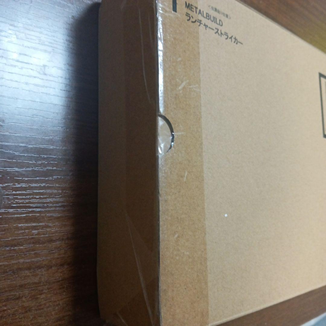 L BUILD ストライクガンダム、エール ソード ランチャーセット