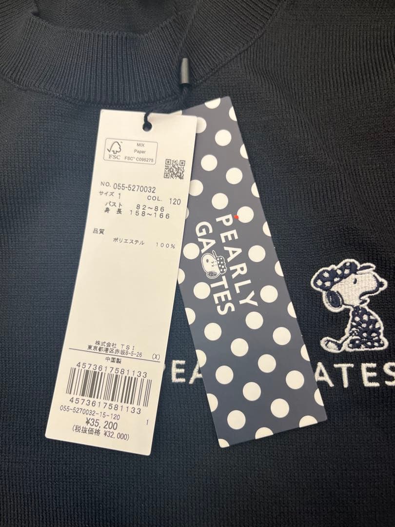 PEARLYGATES 055-5270032 定価35,200円　新品タグ付き