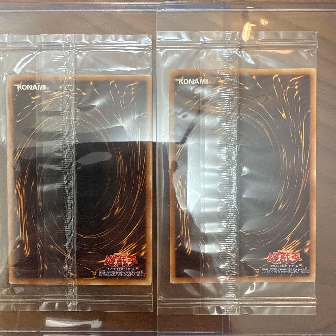 【遊戯王】wcs2015 ブルーアイズ&ブラック・マジシャン【美品・未開封】