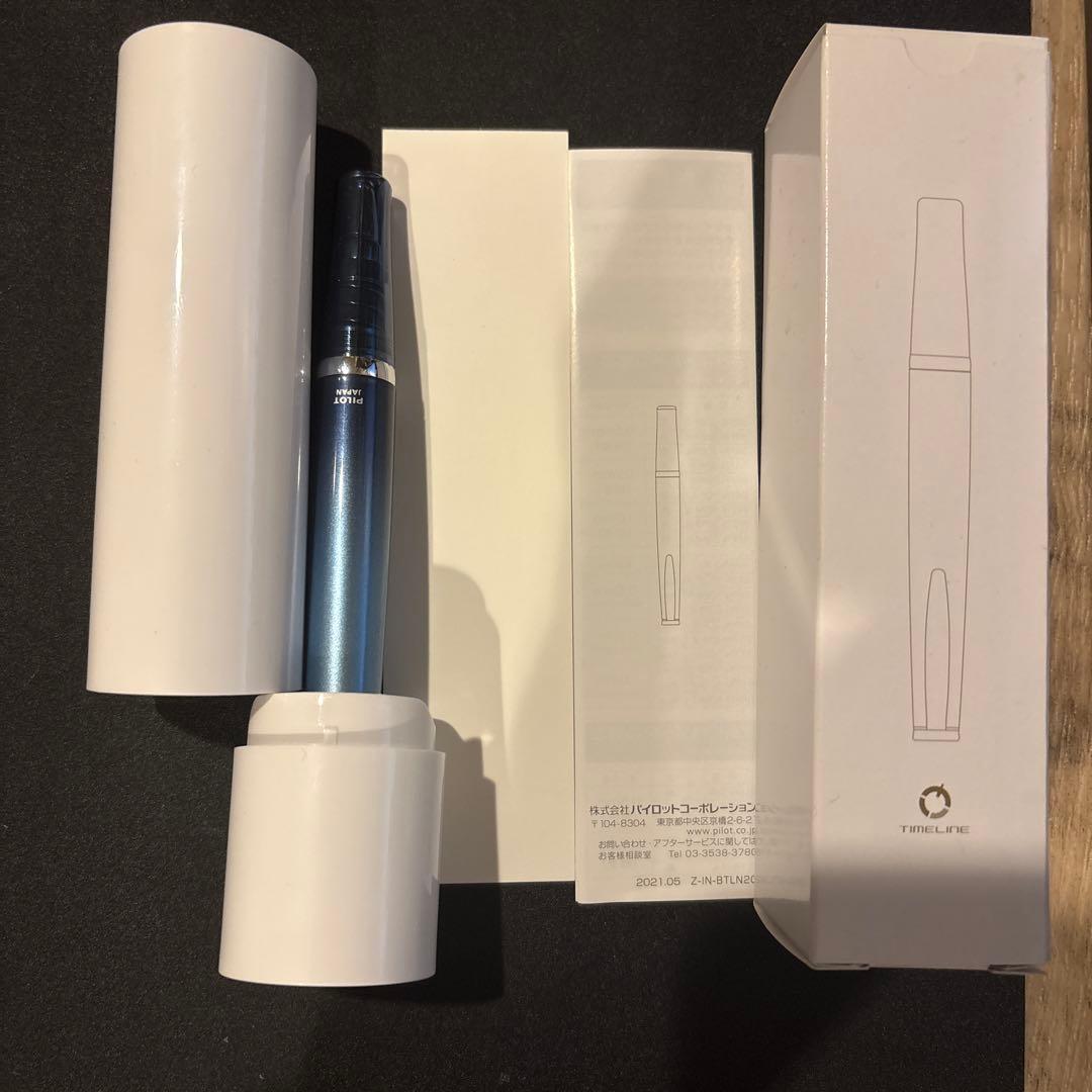 【未使用】TIMELINE 限定　re-start アンダーシーライト