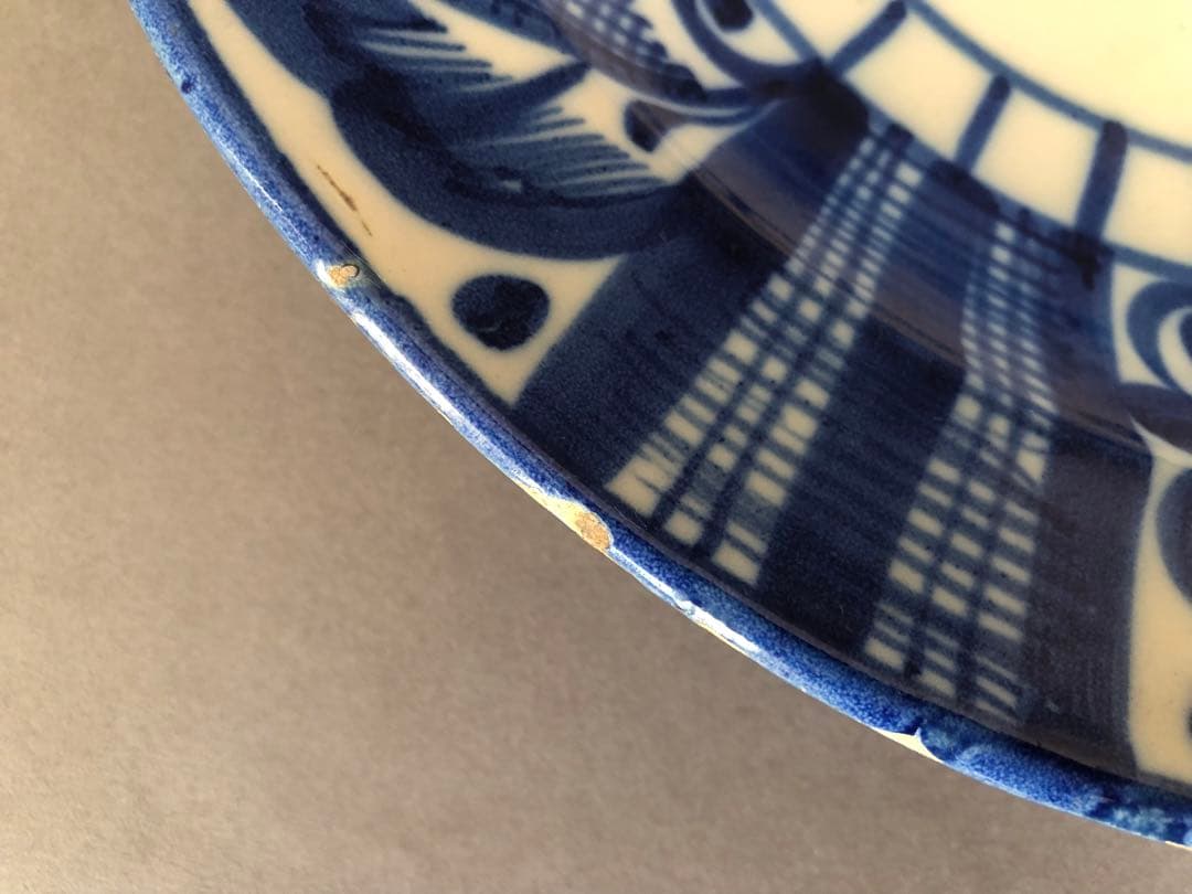 ヨーロッパ　アンティーク　絵皿　30.5cm