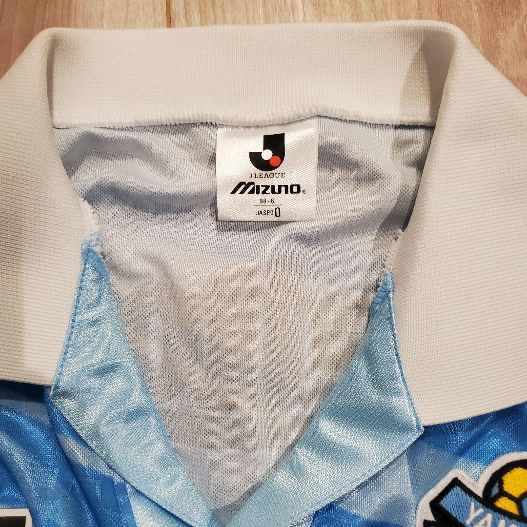 1994 ジュビロ磐田 ホームユニフォーム 選手用 フルセット スキラッチ