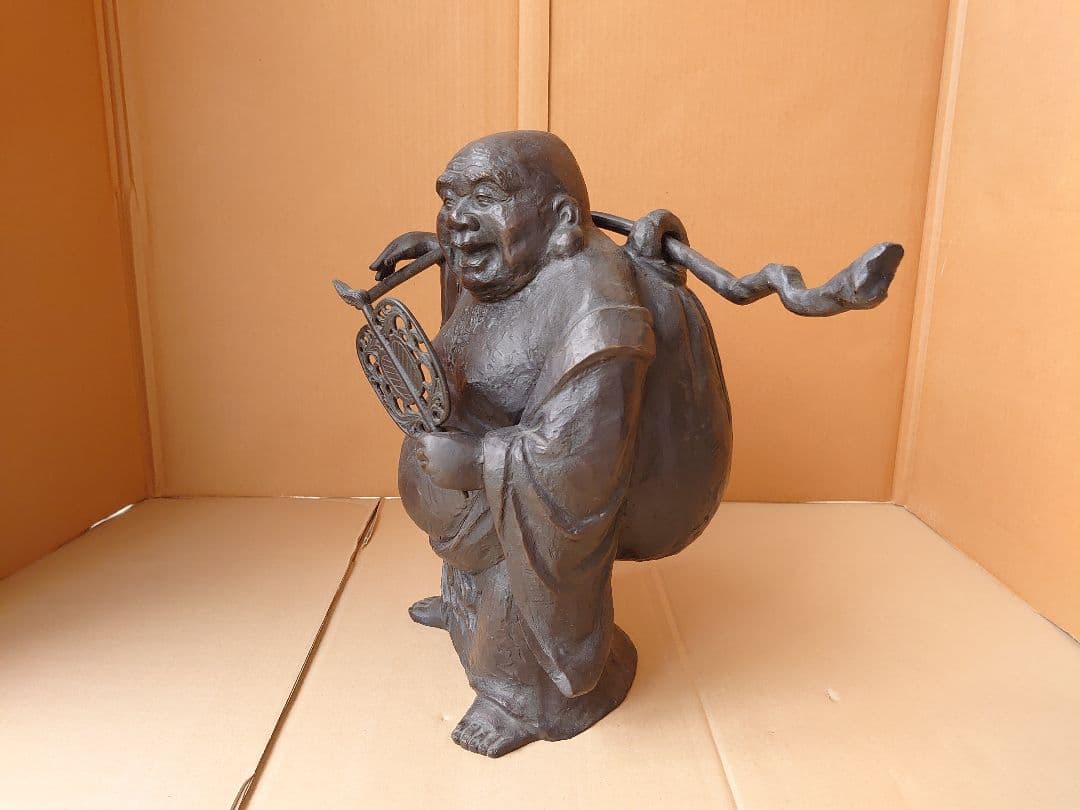作家 般若純一郎 銅製 布袋様 高岡銅器 商売繁盛 開運 置物 師 米治一