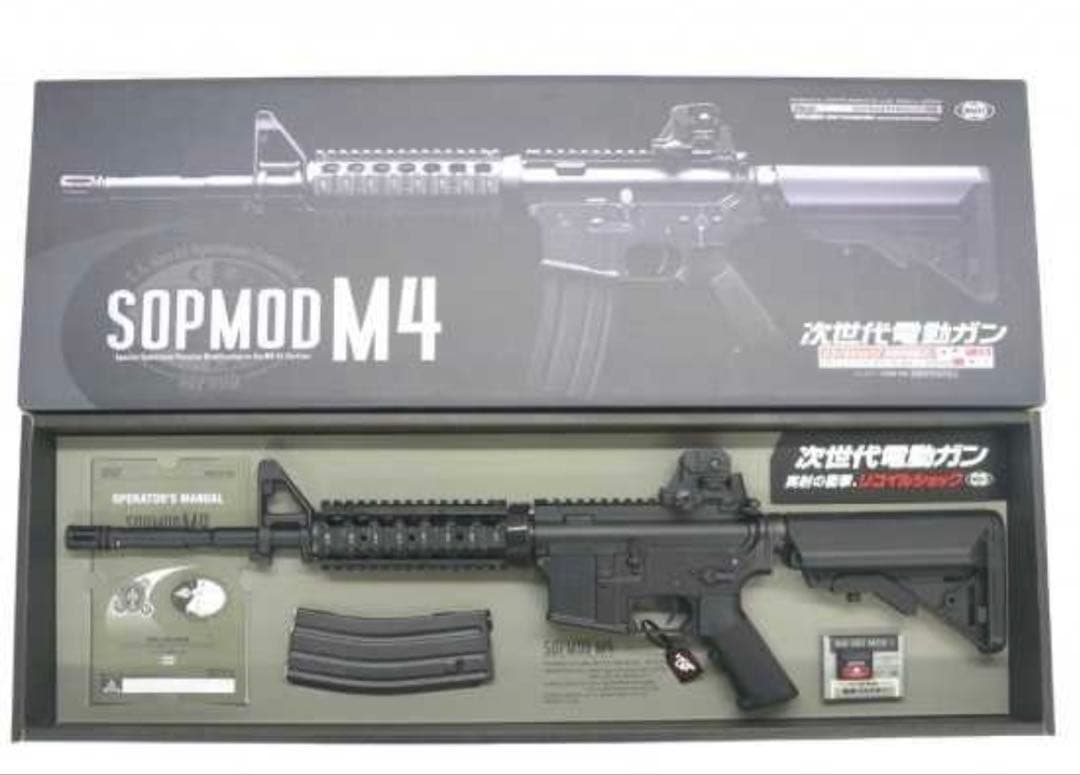 マスオ様 東京マルイ 次世代電動ガン リポ化 SOPMOD M4 動作確認済