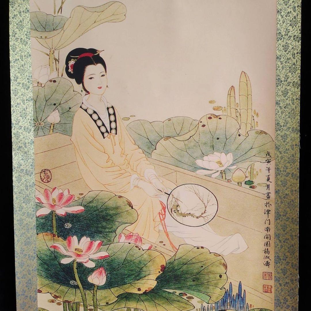 中国美人画 掛軸｜楊淑涛 仕女図｜絹本 工筆人物画｜三尺中堂｜床の間