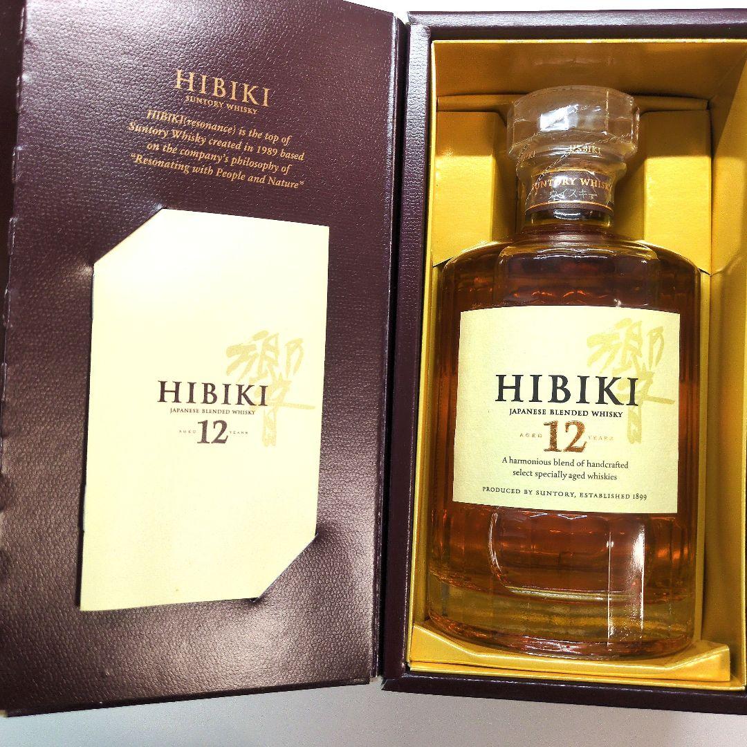 サントリー 響 12年 箱付き 700ml