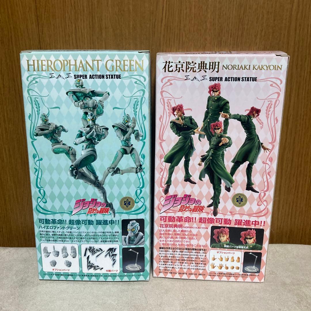 超像可動　ジョジョの奇妙な冒険　第3部　花京院典明　ハイエロファントグリーン